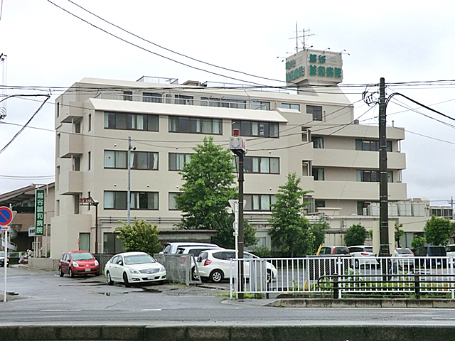 Hospital. KanUrarakai Koshigaya Seiwa 591m to the hospital (hospital)