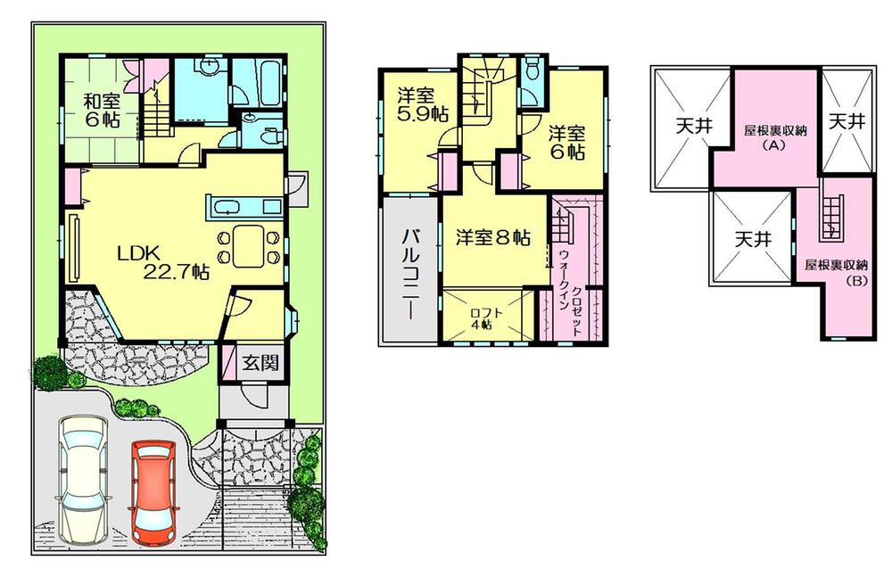 Floor plan. 48 million yen, 4LDK + 2S (storeroom), Land area 170.38 sq m , Building area 124.05 sq m
