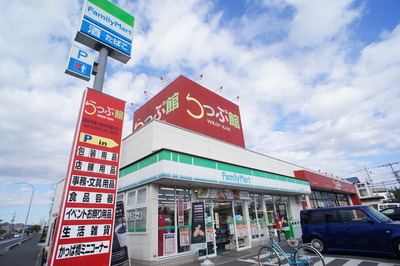 Convenience store. 160m to Family Mart (convenience store)