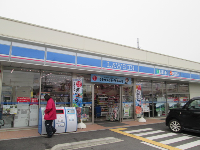 Convenience store. 187m until Lawson Koshigaya Shichiza the town store (convenience store)