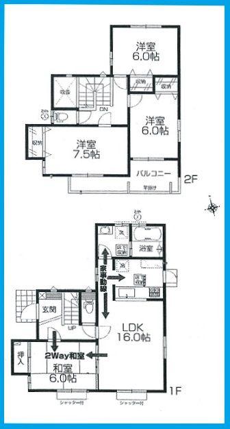 Floor plan. 34,800,000 yen, 4LDK, Land area 163.03 sq m , Building area 104.74 sq m