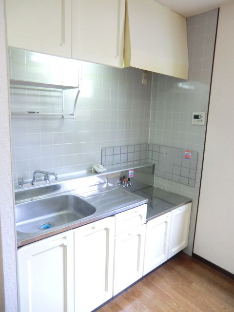 Kitchen. I am happy that's clean kitchen.