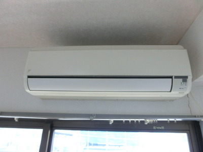 Other Equipment. Air conditioning