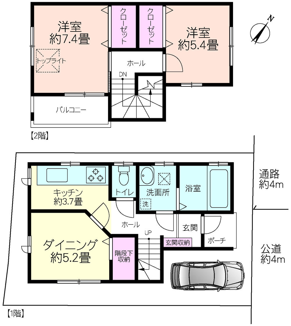 Floor plan. 18,800,000 yen, 2DK, Land area 61.99 sq m , Building area 63 sq m