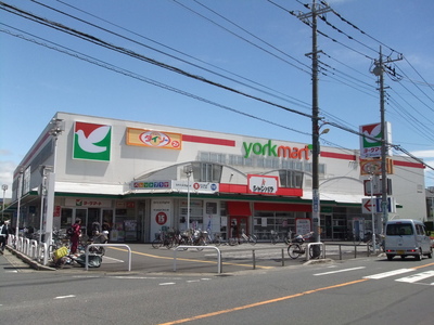 Supermarket. York Mart until the (super) 1100m