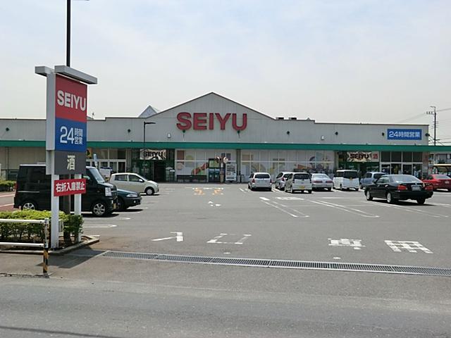 Supermarket. Seiyu Gamo Ihara 400m to the store