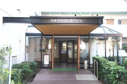 Entrance