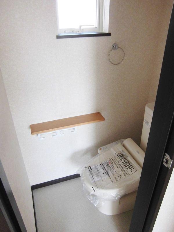 Toilet