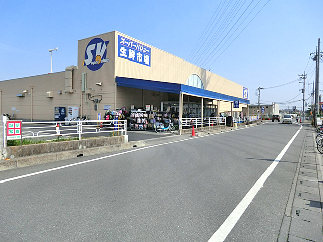 Home center. 1351m to Super Value Koshigaya store (hardware store)
