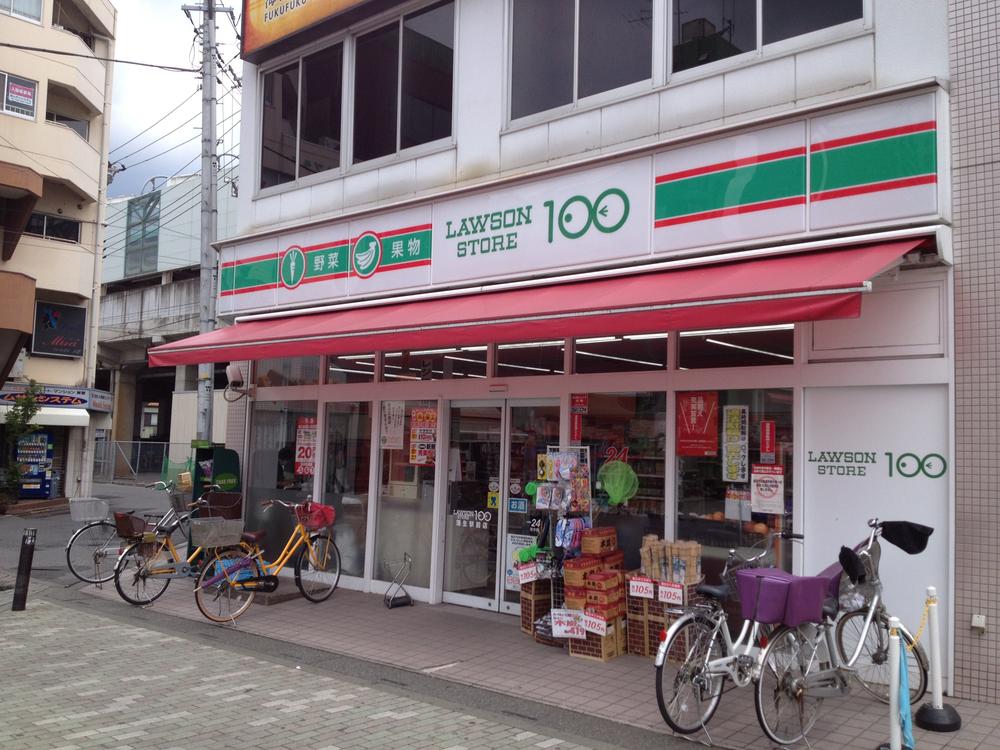 Convenience store. STORE100 Gamo Ekimae to Nante available at 2 minutes 130m there and convenient 100 yen shop walk, It is convenient. 