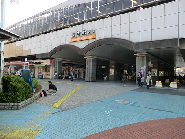 Other. Tobu Sky Tree line Koshigaya Station