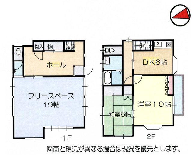 Floor plan. 10.8 million yen, 2DK+S, Land area 150.9 sq m , Building area 101.84 sq m
