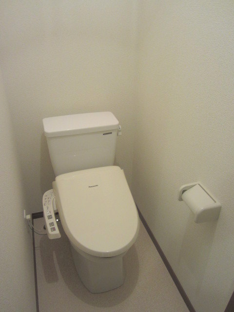 Toilet. Bidet equipped!