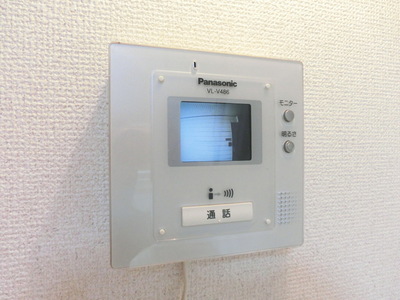 Other Equipment. A convenient safe for sudden visitors. TV monitor is equipped with intercom