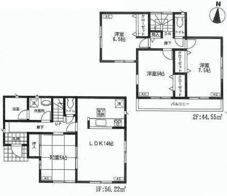 Floor plan. 28.8 million yen, 4LDK, Land area 139.09 sq m , Building area 94.77 sq m