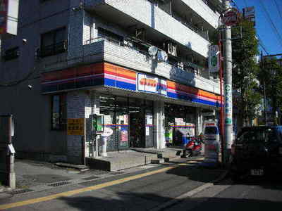 Convenience store. ampm (convenience store) to 350m