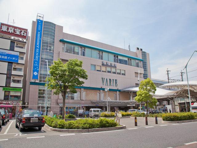 station. Isesaki Tobu "Shin Koshigaya" station