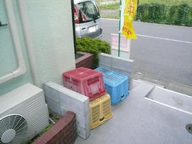 Other common areas. On-site waste dump