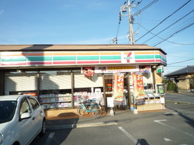 Convenience store. 356m to Seven-Eleven (convenience store)