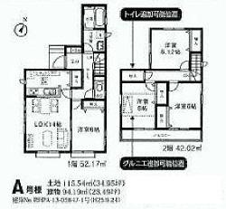 Floor plan. (A Building), Price 27,800,000 yen, 4LDK, Land area 115.54 sq m , Building area 94.19 sq m