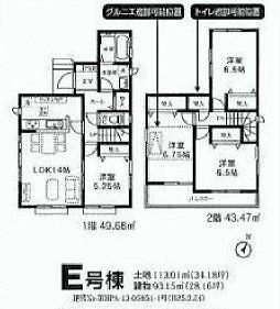 Floor plan. (E Building), Price 27.3 million yen, 4LDK, Land area 113.01 sq m , Building area 92.94 sq m