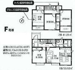 Floor plan. (F Building), Price 25,800,000 yen, 4LDK, Land area 120.55 sq m , Building area 92.73 sq m