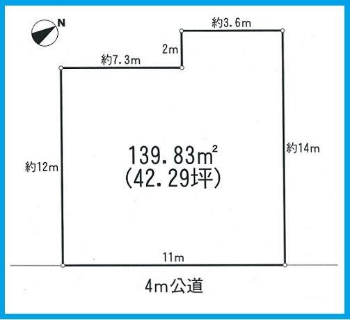 Compartment figure. Land price 6.9 million yen, Land area 139.83 sq m