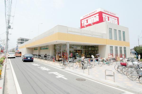 Supermarket. Tajima up to 1500m