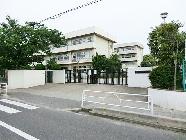 Primary school. Koshigaya Municipal Omano 250m up to elementary school