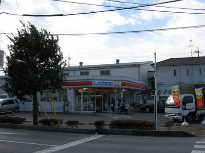 Convenience store. 510m until Lawson plus (convenience store)