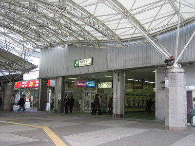 Other. 560m to Minami-Koshigaya Station (Other)