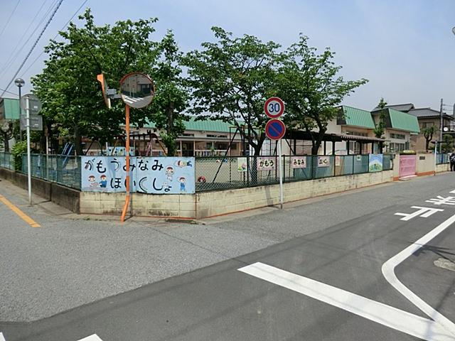 kindergarten ・ Nursery. 690m until Gamominami nursery