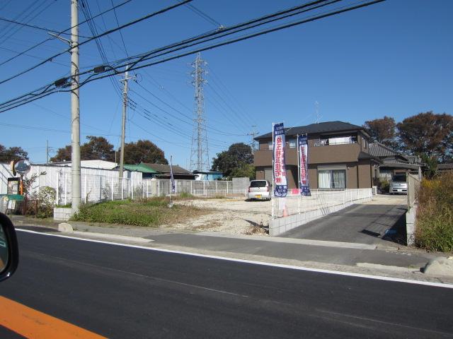 Local land photo