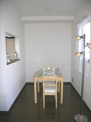 Living and room. It is a photograph at the time of model room implementation