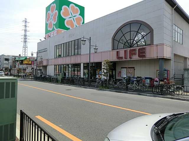Supermarket. Until Life Kitakoshigaya shop 980m