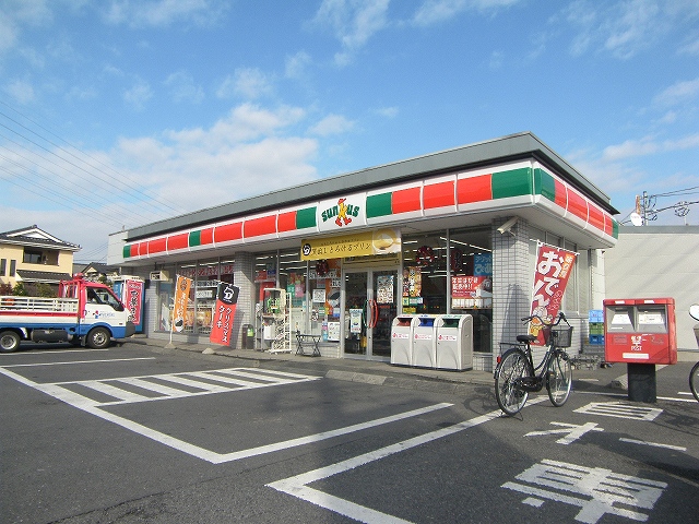 Convenience store. 715m until Thanksgiving (convenience store)