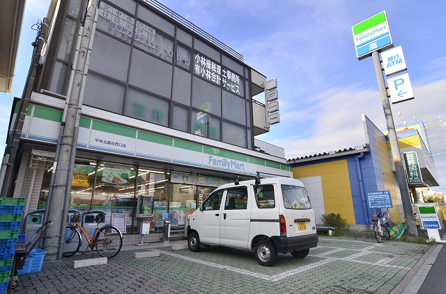 Convenience store. 1045m to Family Mart (convenience store)