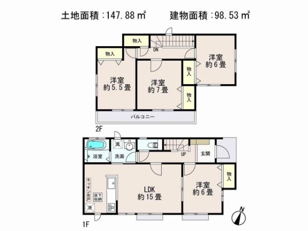 Floor plan. 29,800,000 yen, 4LDK, Land area 147.88 sq m , Building area 98.53 sq m
