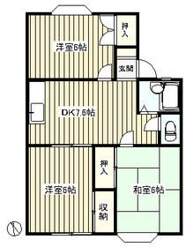 Saitama Prefecture Koshigaya Oaza Minamiogishima