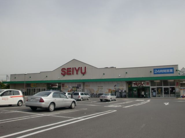 Shopping centre. Seiyu until the (shopping center) 680m