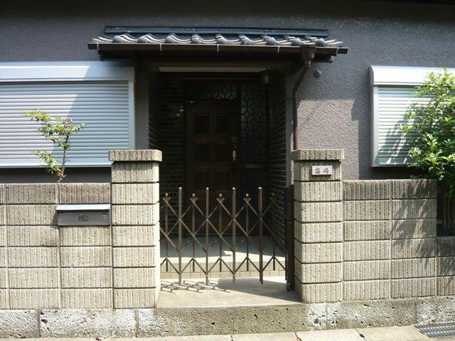 Entrance