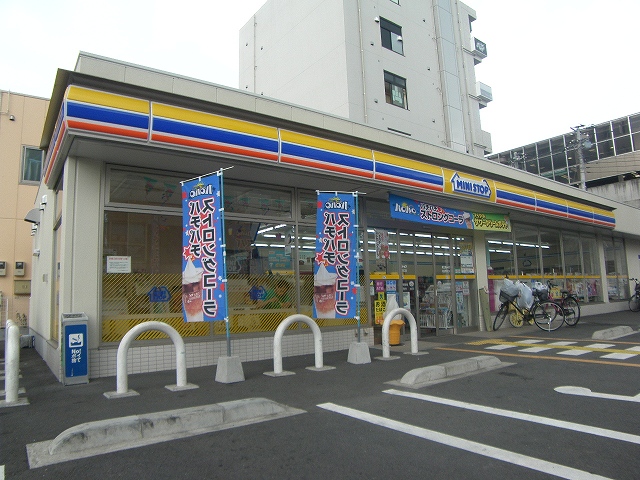 Convenience store. MINISTOP up (convenience store) 115m