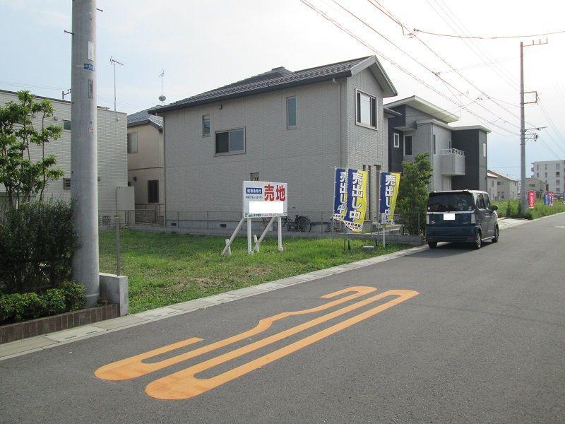 Other local