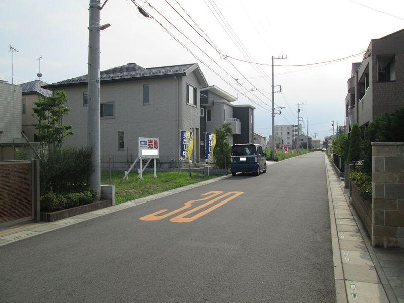Other local