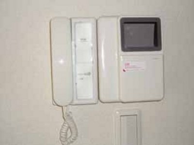 Other Equipment. TV intercom with