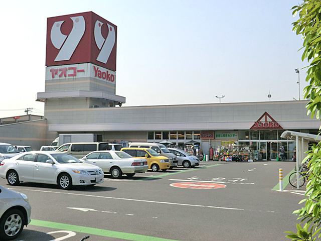 Supermarket. Yaoko Co., Ltd. Koshigaya Gamo store up to (super) 649m