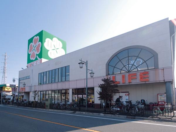 Supermarket. Until Life Kitakoshigaya shop 710m