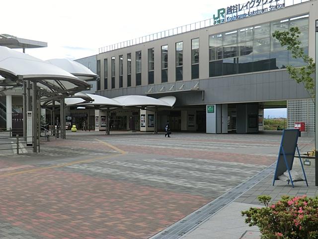 station. JR Musashino Line "Koshigaya Lake Town" 800m to the station