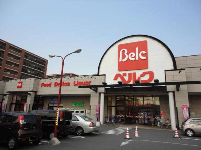 Supermarket. 1111m until Berg Koshigaya west store (Super)