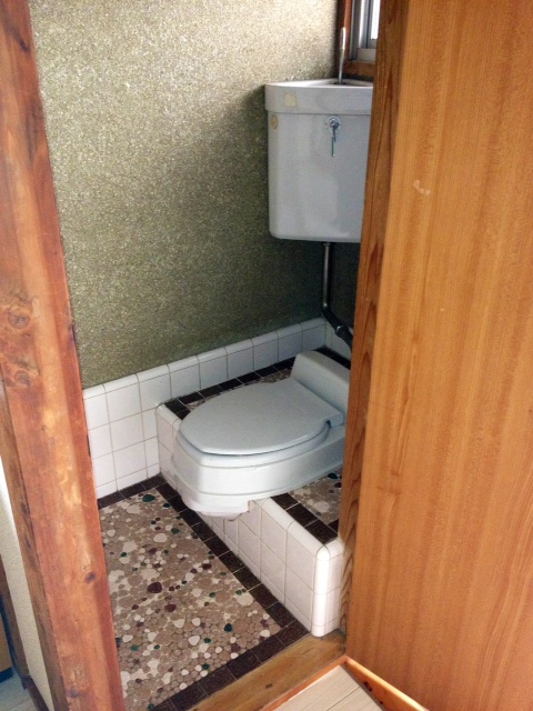 Toilet